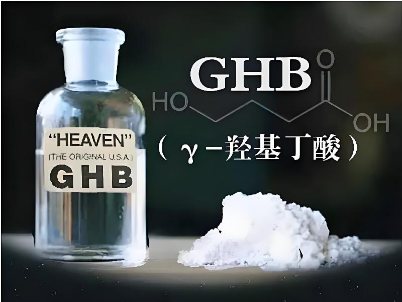 弥曼催听迷之夜8711-6uGb型号